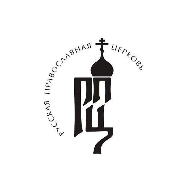 Реестр паломнических служб (центров) РПЦ