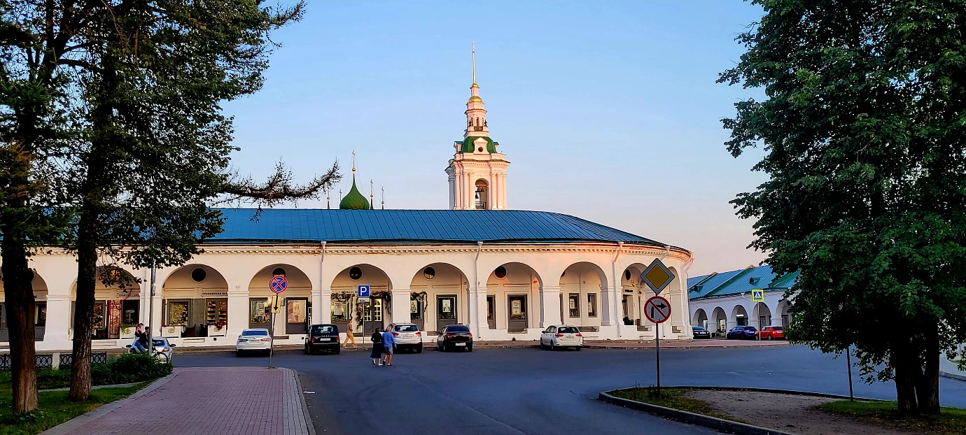 День города в Костроме