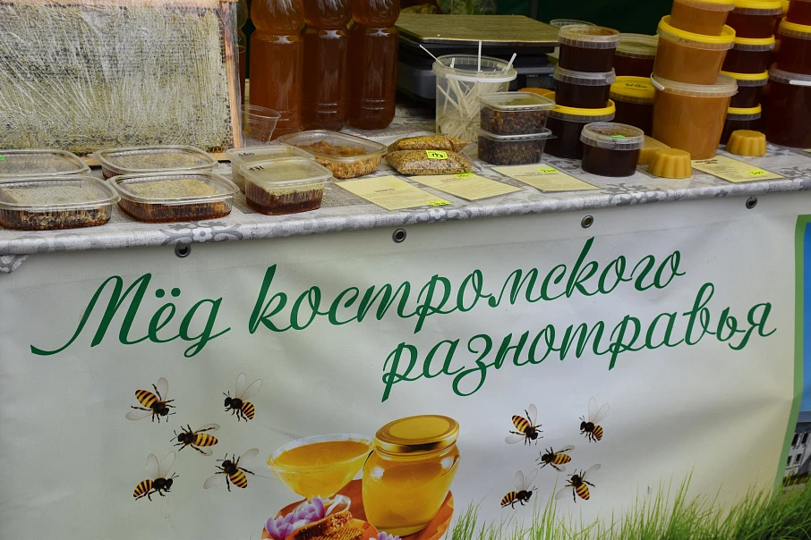 Выставку-ярмарку «Медовый спас» за три дня работы посетили около двух тысяч человек