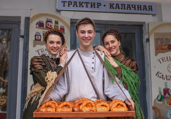 Трактир-Калачная "Сытый Бурый"