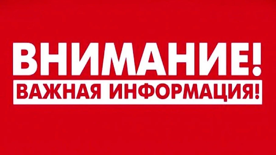 Вниманию предпринимателей! В Костромской области стартует отбор на предоставление грантов в форме субсидий на государственную поддержку общественных инициатив и проектов, направленных на развитие туристской инфраструктуры