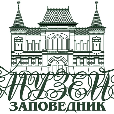 Костромской музей-заповедник приглашает на Новогодние мероприятия