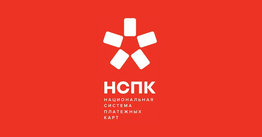 Как МСП расти и привлекать туристов в 2026 году?
