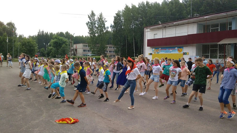 Старт программы детского туристического кешбэка