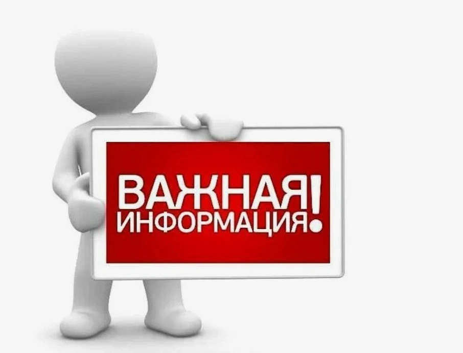 Учреждена премия в области туризма