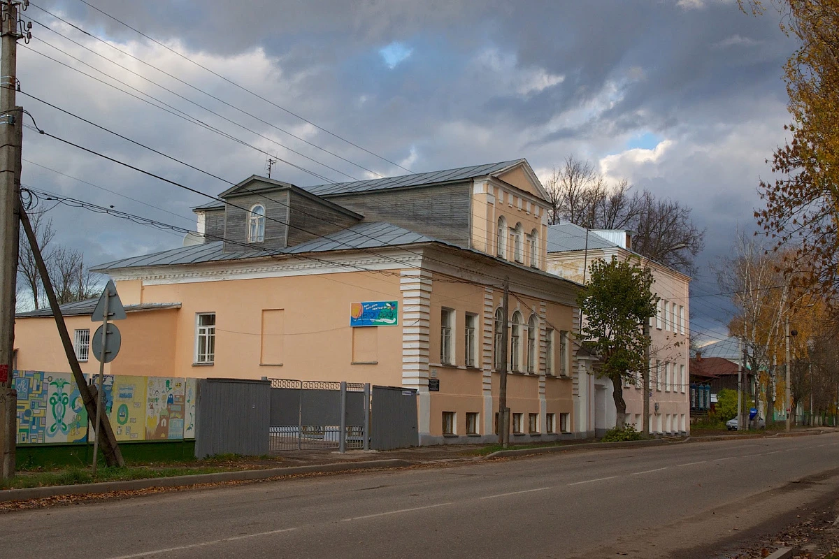 Дома купцов Дьяконовых