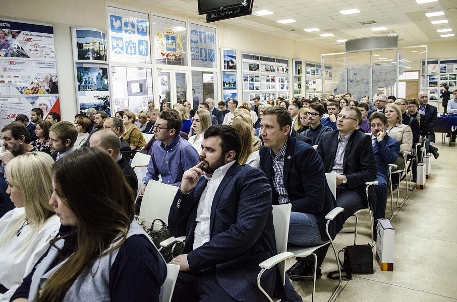 Семинар Классификация средств размещения - Безопасность оказания гостиничных услуг