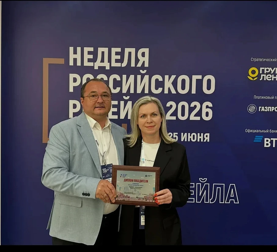 Ярмарка «Кострома — сильна душой!» признана лучшим торговым фестивалем России