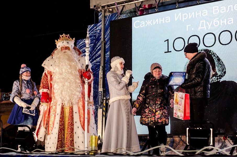 Новогодние мероприятия в Костроме - Новости и мероприятия Костромы и области