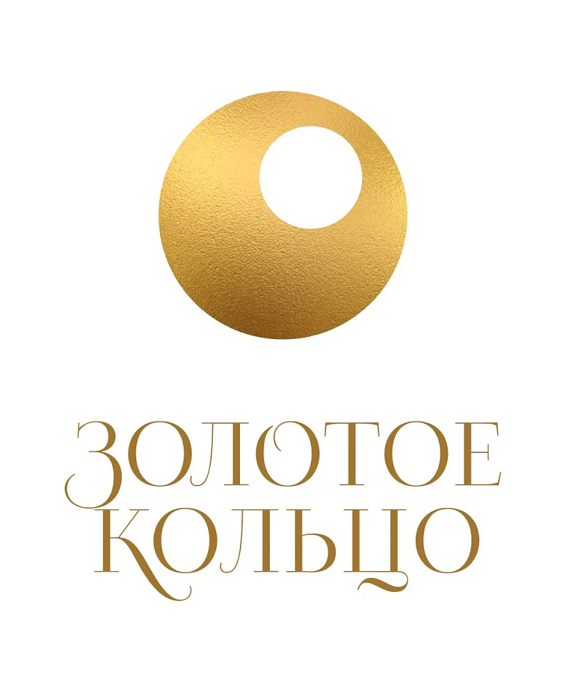 Костромская область в Золотом кольце
