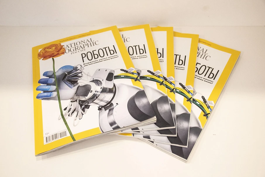 Костромская область на страницах популярного федерального издания «National Geographic Россия»