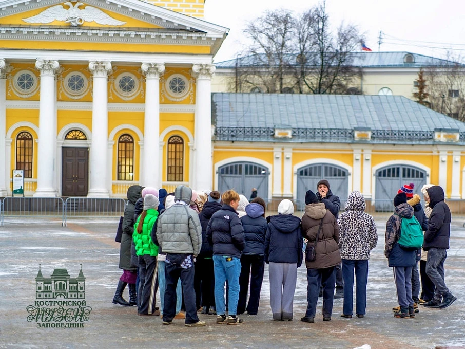 Костромской музей-заповедник приглашает  на сборные экскурсии в марте