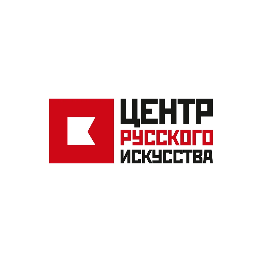 С 5 марта в Центре русского искусства начнут работать две новые выставки: