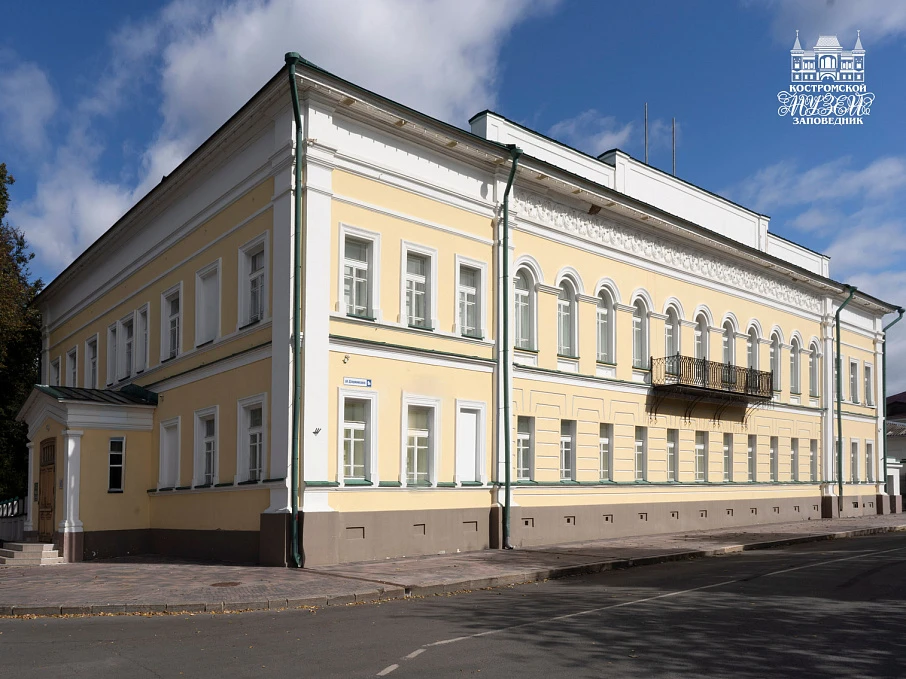 В ноябрьские праздники Костромской музей-заповедник  работает по обычному графику