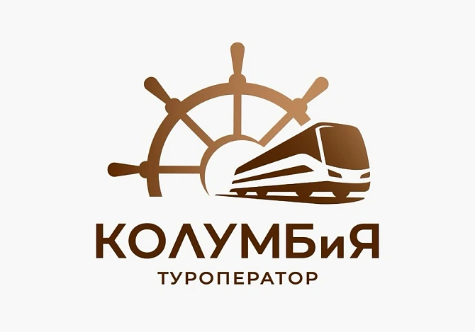 колумбия туроператор, колумбия туроператор кострома, колумбия туроператор официальный сайт, туроператор колумбия кострома официальный сайт, турфирма колумбия, колумбия кострома турфирма, колумбия турфирма кострома официальный, турфирма колумбия кострома туры