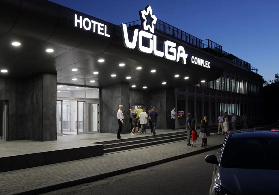Гостиничный комплекс VOLGA