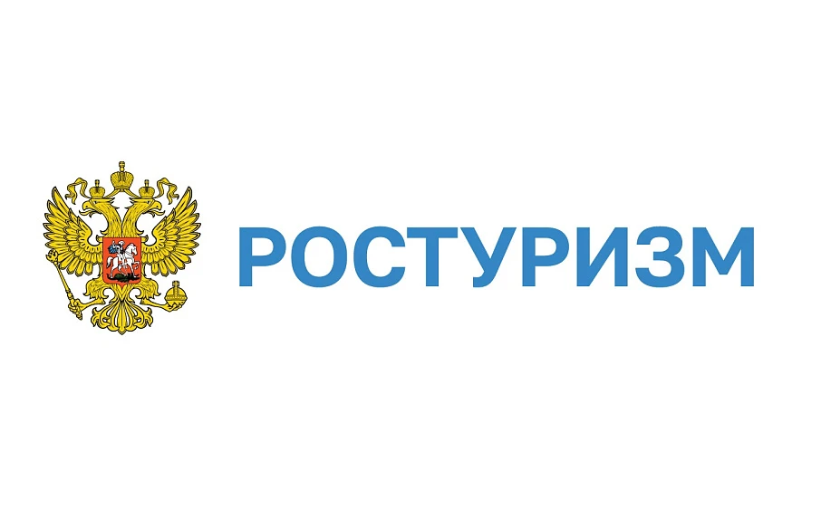 В России пройдет масштабный форум по развитию доступной среды и туризма 
