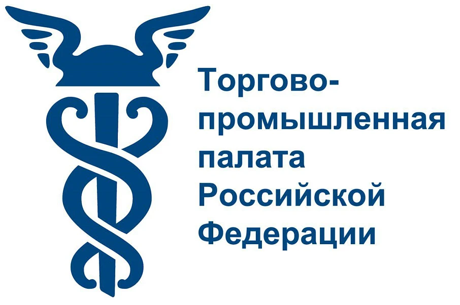 Профессиональные туристские конкурсы 2020
