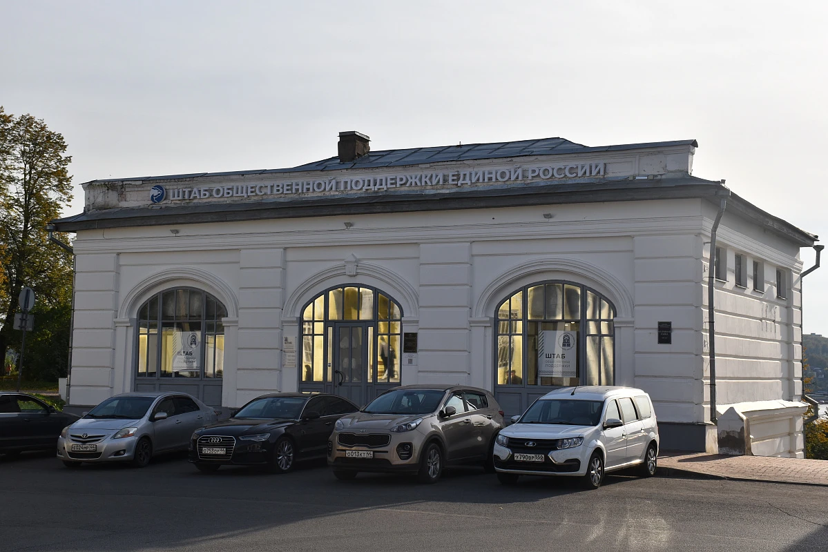 Зеленые ряды (Калашная лавка)
