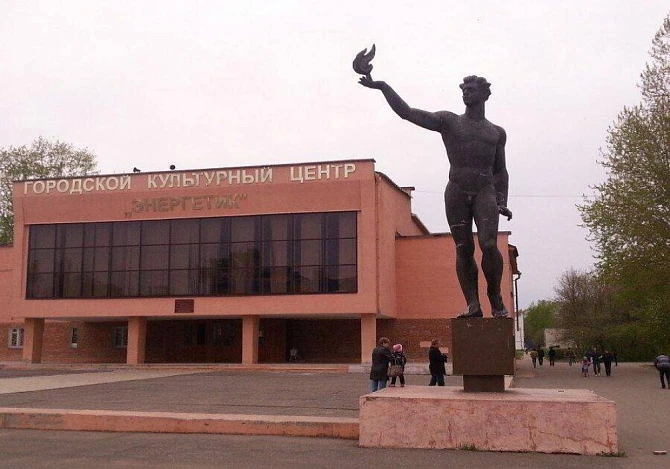 Скульптура Прометей в Волгореченске - Памятники и арт-объекты Костромы