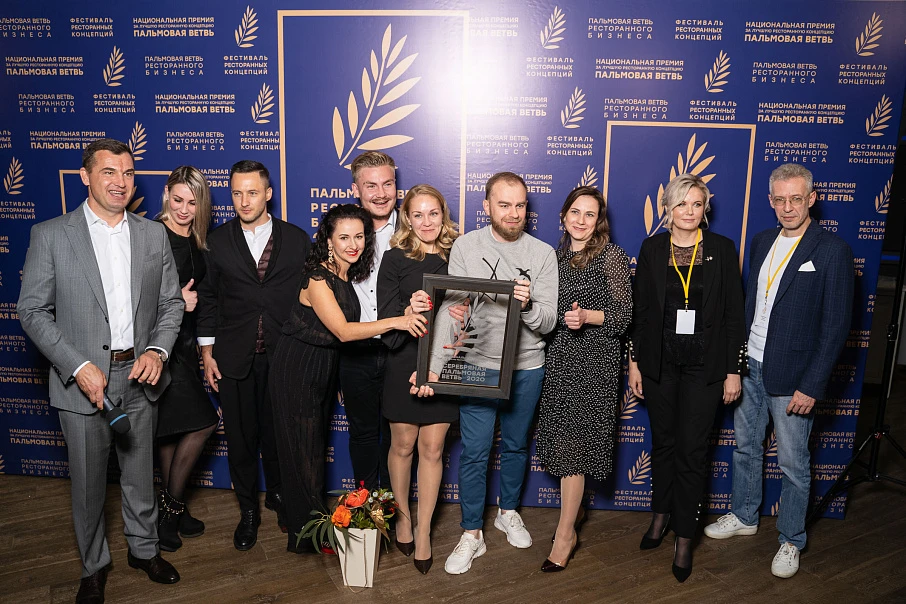 Ресторан «Гроза» лауреат премии «Пальмовая ветвь ресторанного бизнеса — 2020»