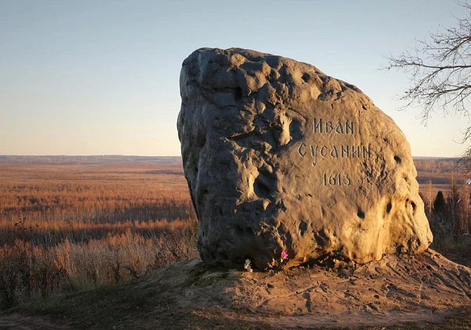Памятник в честь подвига Ивана Сусанина - Памятники и мемориалы Костромы 