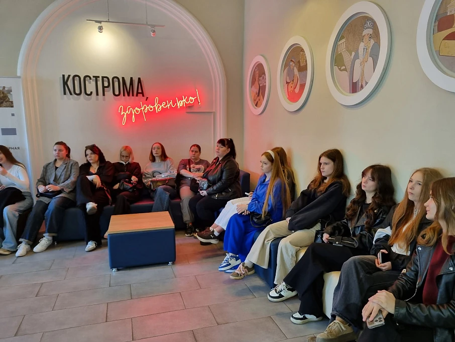 Встреча со студентами КГУ в ТИЦ