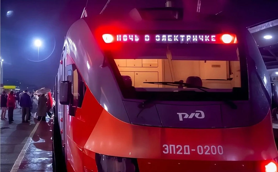 «Ночь в электричке» впервые пройдёт в Костроме