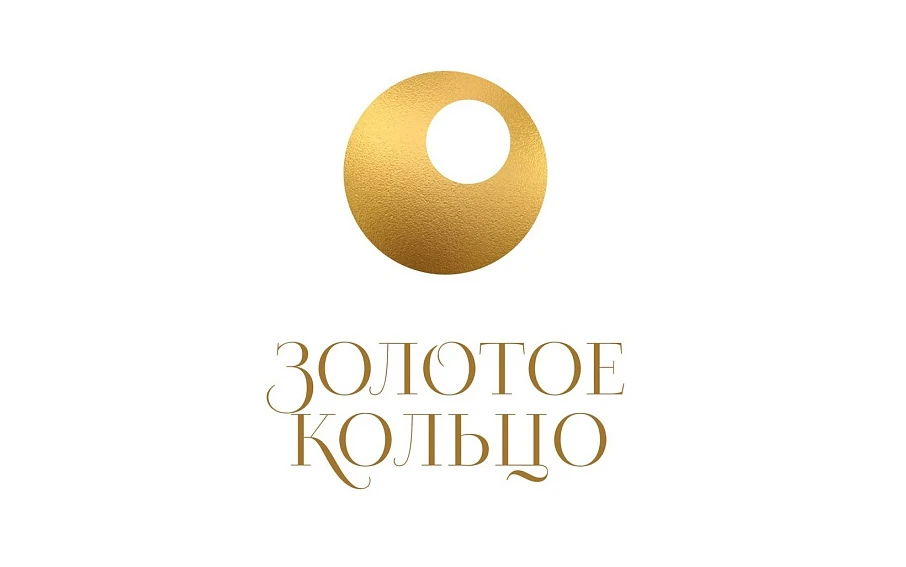 Встреча с региональными производителями «Сделано на Золотом кольце»