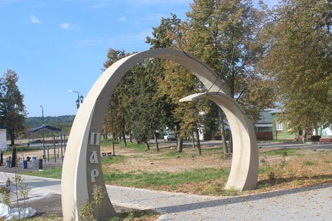 Центральный сквер