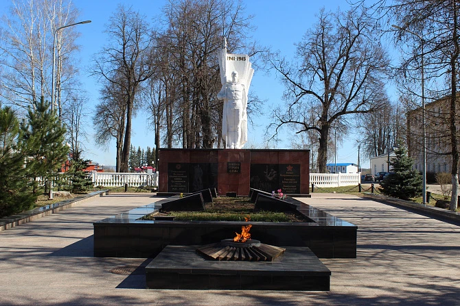 Мемориал Воинское кладбище в Нерехте - Памятники и мемориалы Костромы 