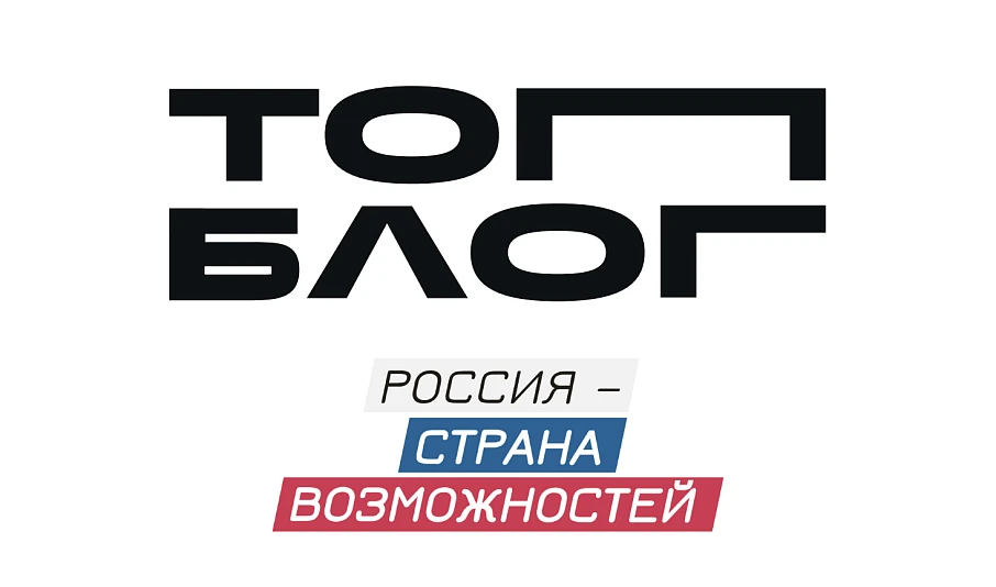 На президентской платформе «Россия — страна возможностей» стартовало народное голосование 
