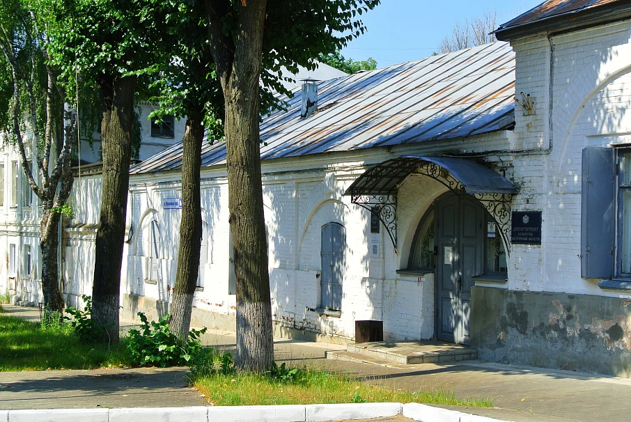 Усадьба Стригалева (Викентьевой)