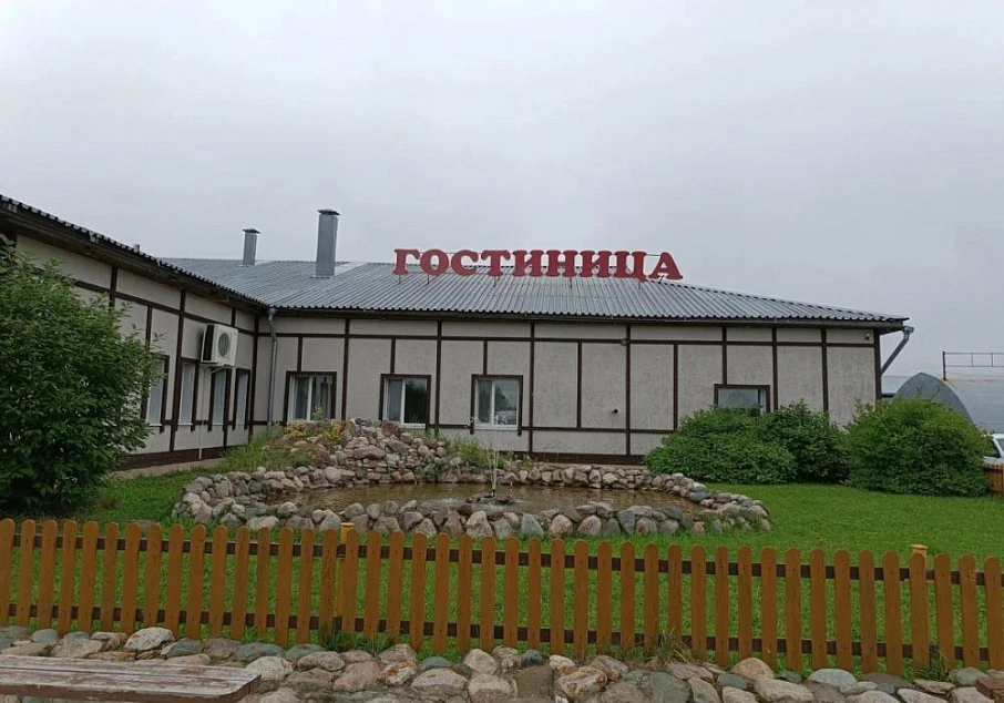 Мотель "Стрелец"