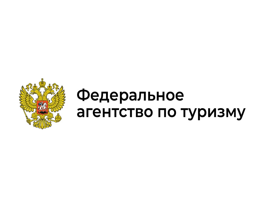 Новый этап Программы стимулирования турпоездок по России. 