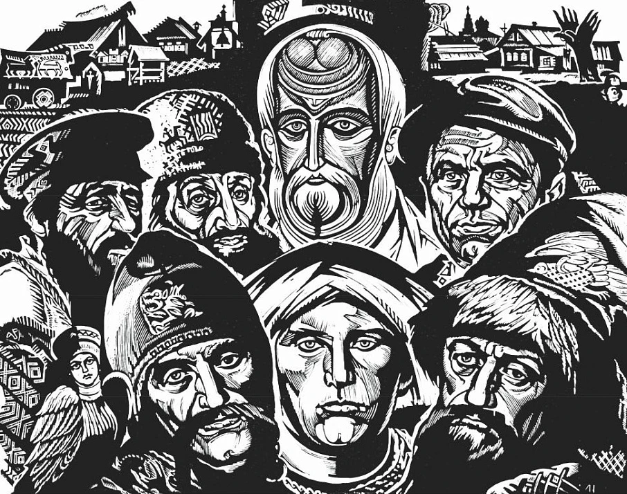 Выставка "Земли родной минувшая судьба" - Мероприятия в Костроме и области - Афиша Кострома