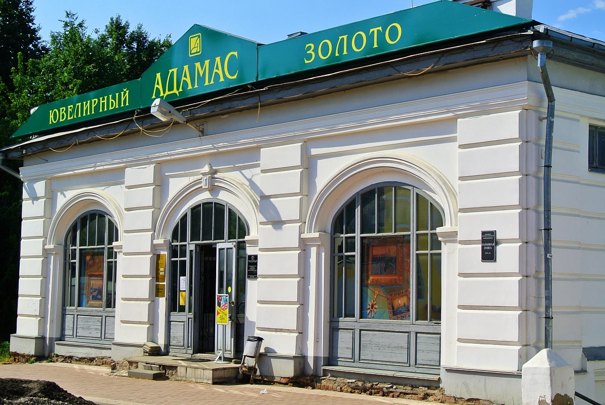 Зеленые ряды в Костроме - Памятники архитектуры Костромы и области