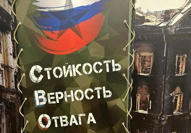 Музей истории Костромского края - Музеи и галереи города Костромы