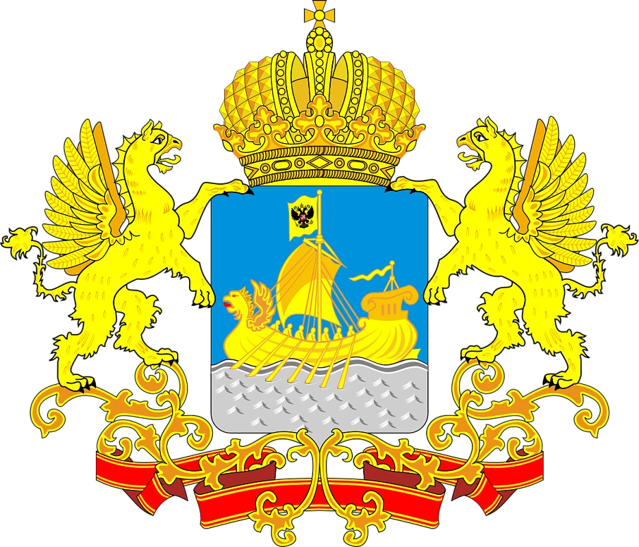 Важная информация для турпредприятий Костромской области!