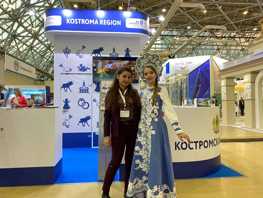 Специалисты ТИЦ Костромской области принимают участие в международной выставке "Отдых 2021"