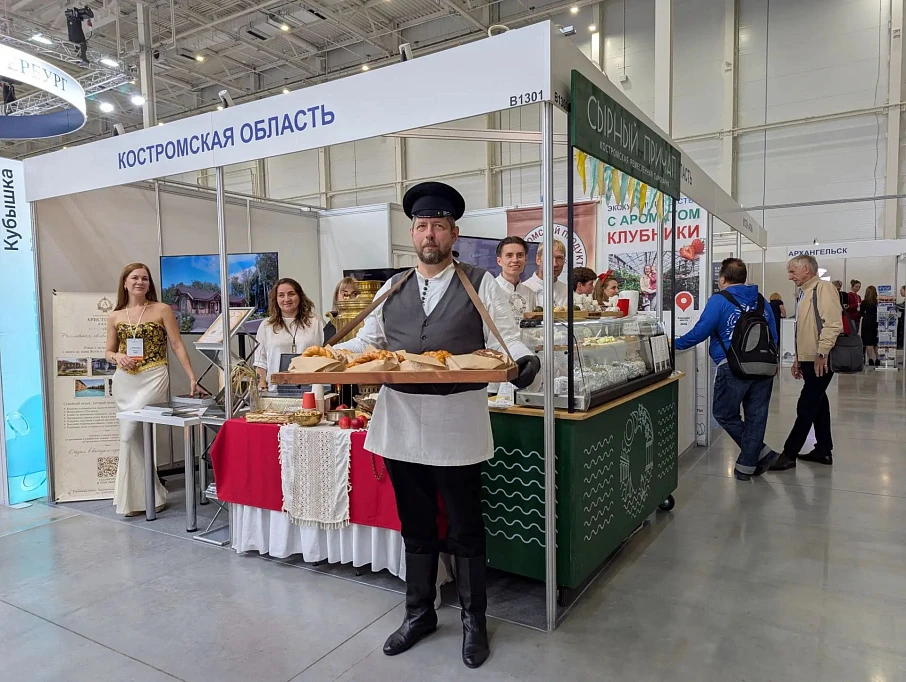 Костромская область представляет туристический потенциал на международной выставке «Отдых»