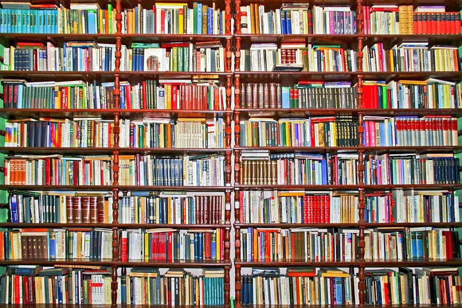 Книжный фестиваль «Читай, Кострома!» - Мероприятия в Костроме и области - Афиша Кострома
