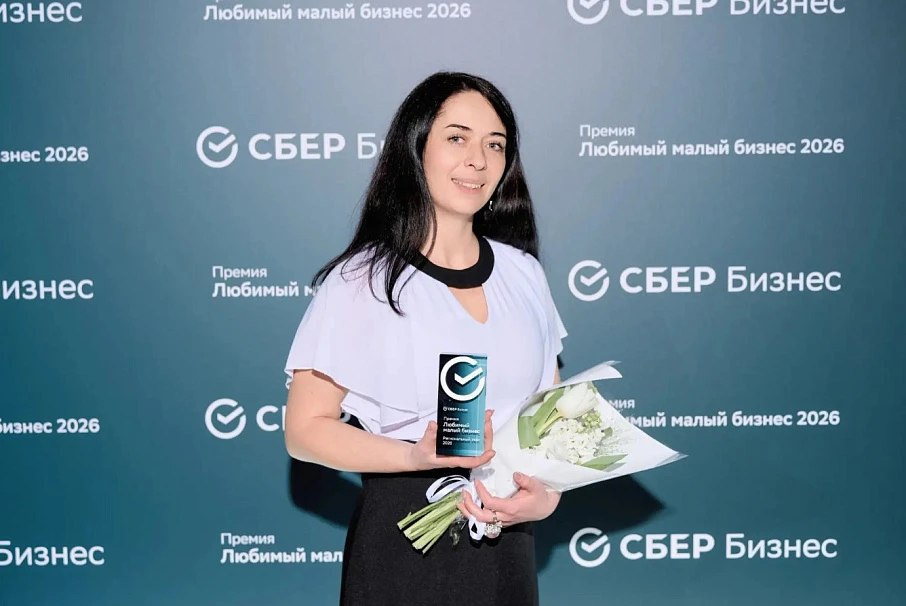 Фермер из Костромской области стала победителем Всероссийской бизнес-премии