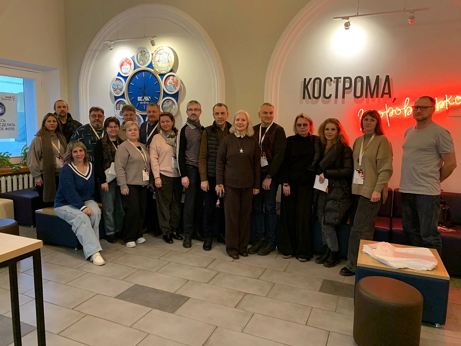 В ТИЦ состоялась рабочая встреча представителей региональной туротрасли с делегацией Рязанской области