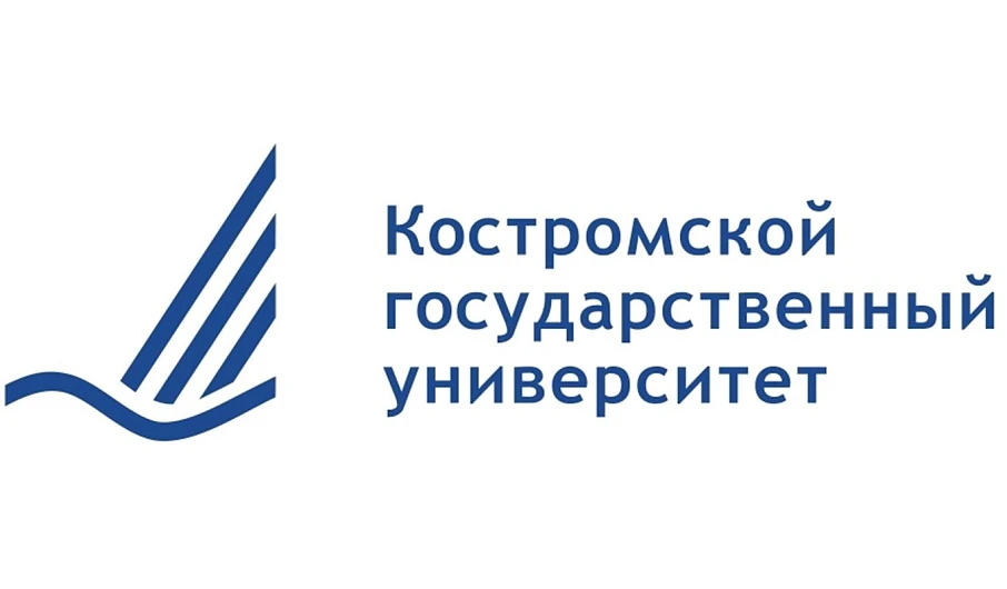 КГУ объявляет набор на программы дополнительного профессионального образования