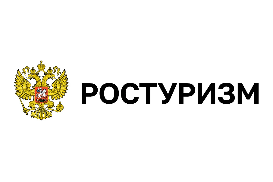 Федеральным агентством по туризму открыты образовательные модули