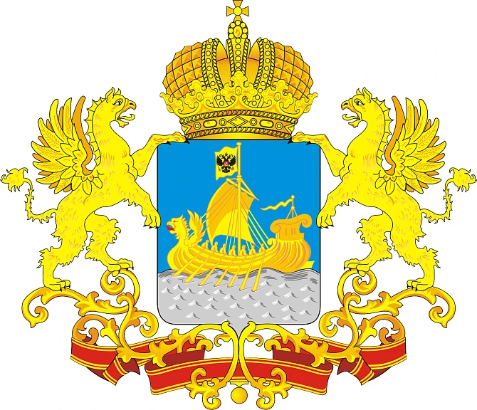 Наш край