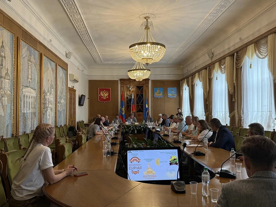 В Костроме обсудили развитие сырного гастрономического туризма